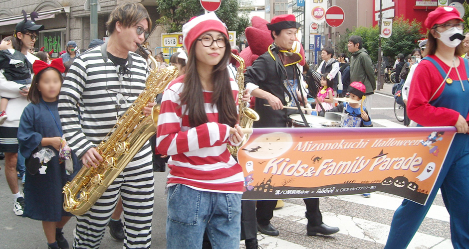 ハロウィン パレード